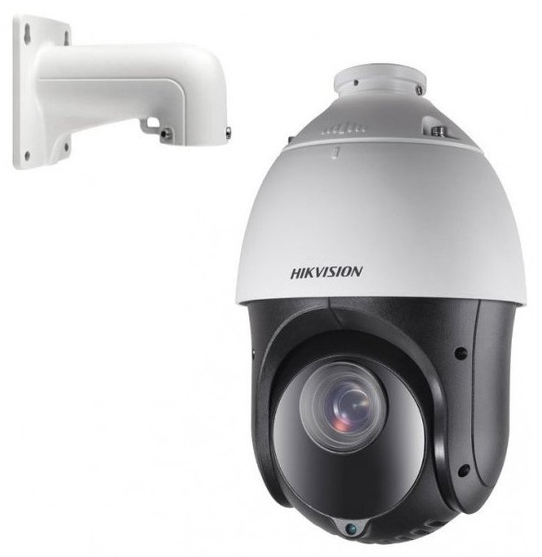 Cámara PTZ IP Hikvision